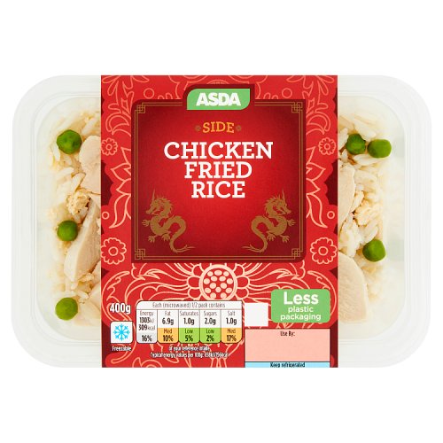 Asda Side Chicken Fried Rice 400g