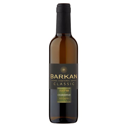 Barkan C... image