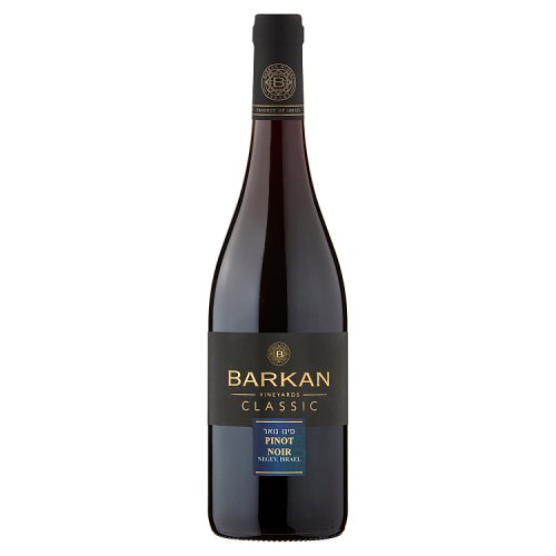 Barkan C... image
