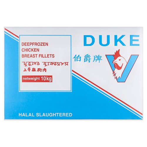 Duke Dee... image