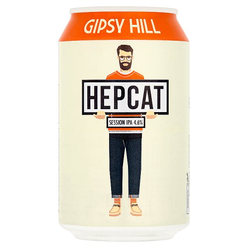 Gipsy Hi... image