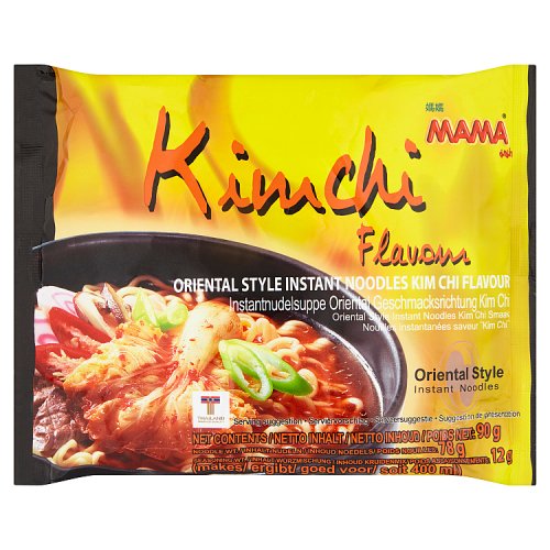 Mama Kim... image