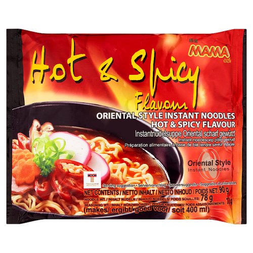 Mama Hot... image
