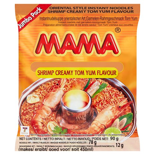 Mama Noo... image