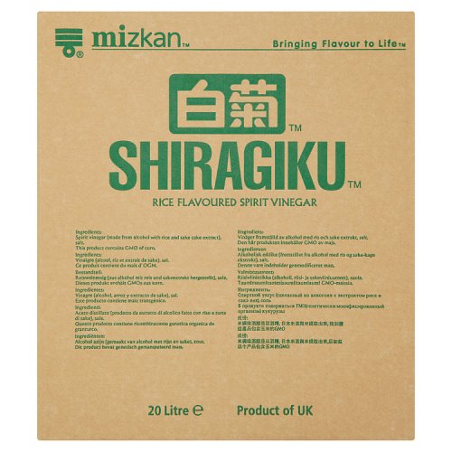 Mizkan S... image