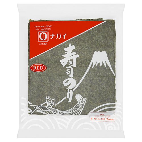 Red Japa... image