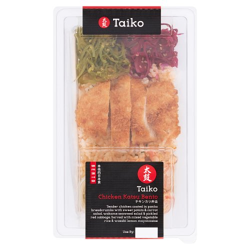 Taiko Ch... image