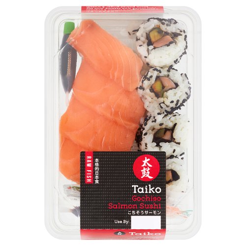 Taiko Go... image