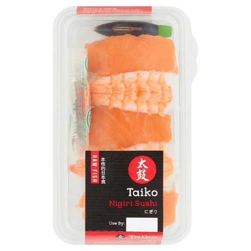 Taiko Ni... image