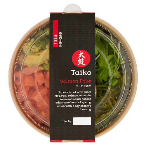 Taiko Sa... image