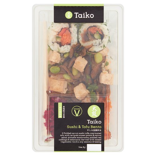 Taiko Su... image